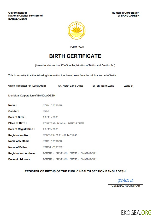 Modèle Word et PDF d'acte de naissance d'acte d'état civil du Bangladesh